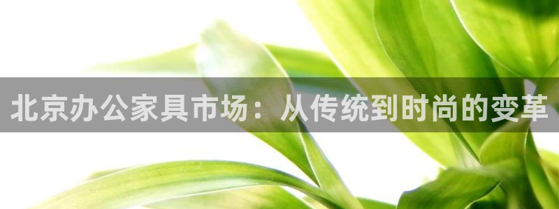 先锋娱乐平台