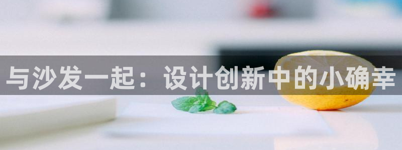 娱乐先锋捕鱼客服
