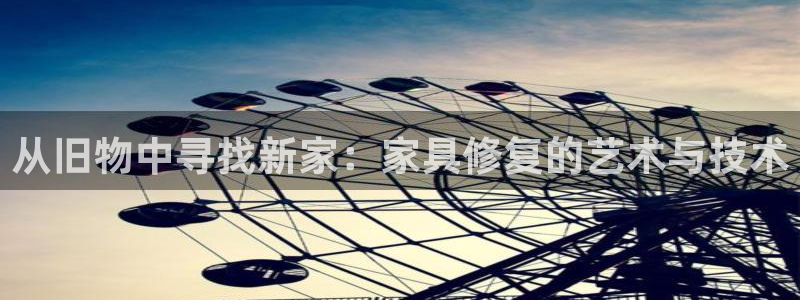 网上炸金花先锋娱乐