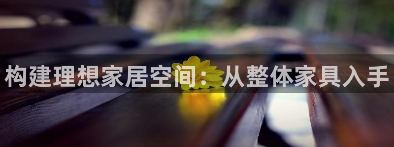 先锋娱乐会所地址