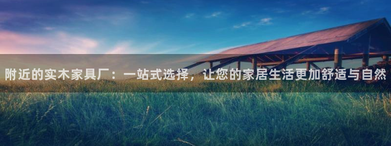 先锋娱乐电子游戏