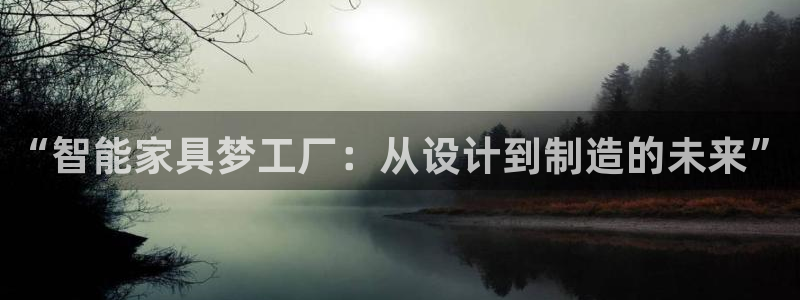 先锋娱乐管理集团招聘