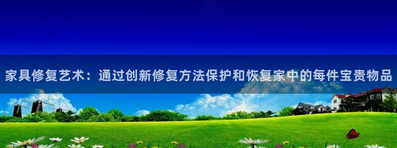 先锋娱乐游戏上分网址